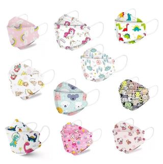 TAPABOCAS TIPO N95 X25 PEDIATRICO