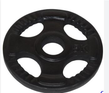 B-DISCO HIERRO GEN 5KG 2"