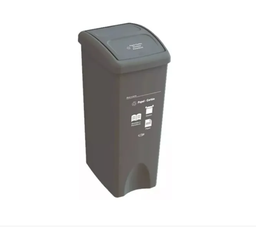 [35821] PAPELERA 55 LT GRIS "Bienes Exentos- Decreto 417 del 17 de marzo de 2020"