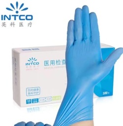 [B-6970245751651] B-GUANTE DE NITRILO CALIBRE 6 COLOR AZUL T: M CAJA X 100